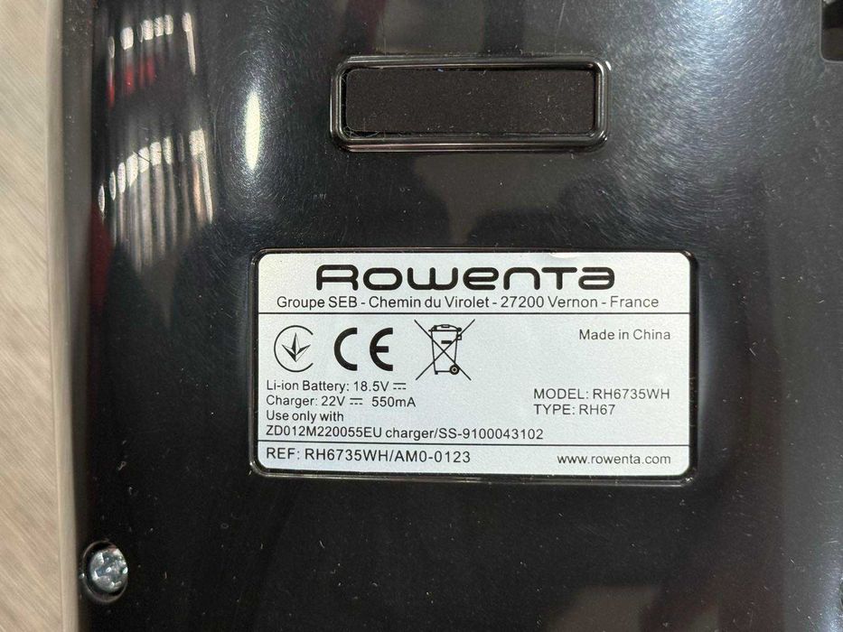 Прахосмукачка 2 в 1 ROWENTA DUAL FORCE RH6735WH