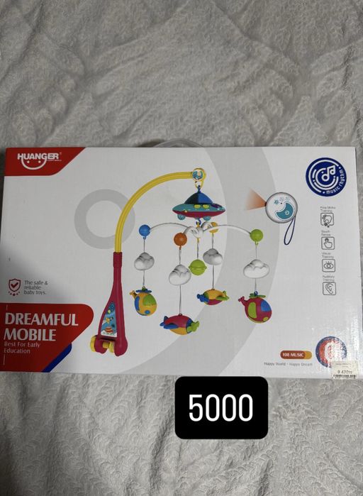 Детские вещи 3-6 месяцев