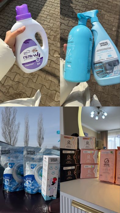 Мама знает.Прокладка Ева