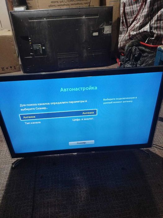 Телевизор без смарт