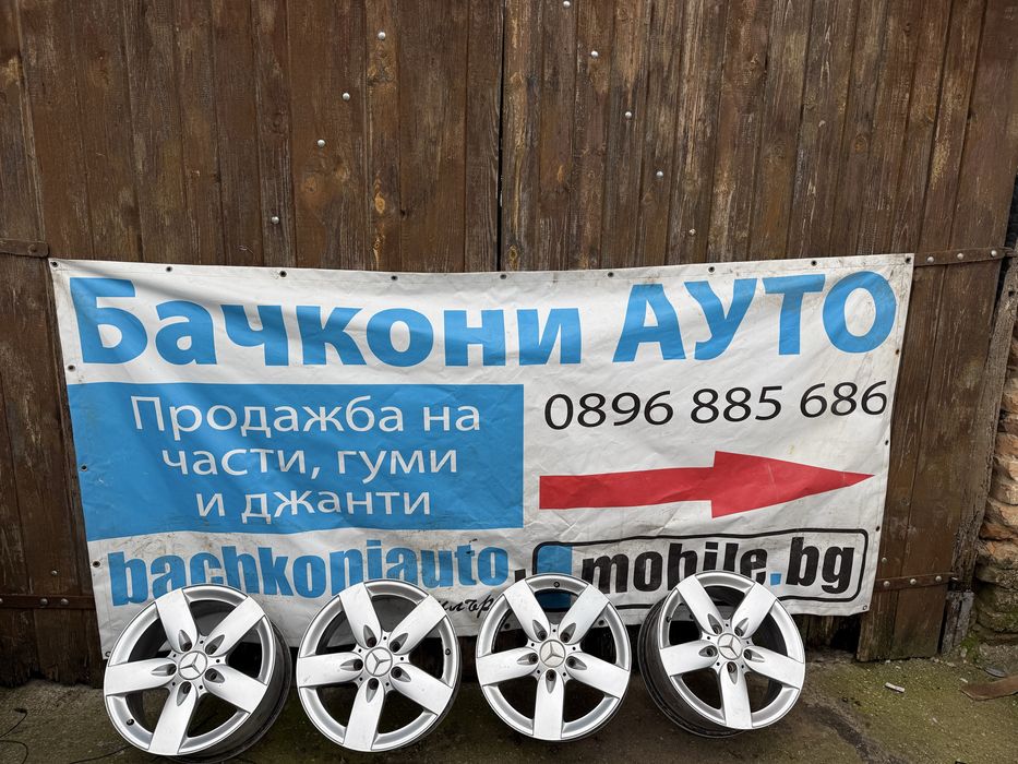 16 5х112 джанти джанти