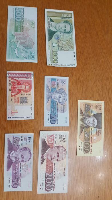 Стари български банкноти