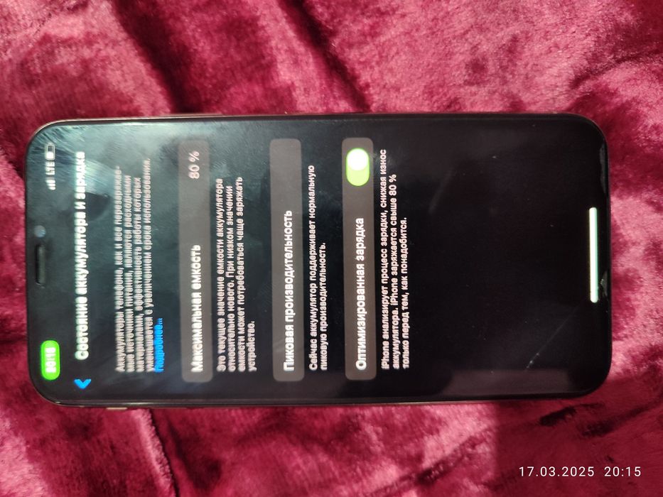 iPhone XS.         LLA