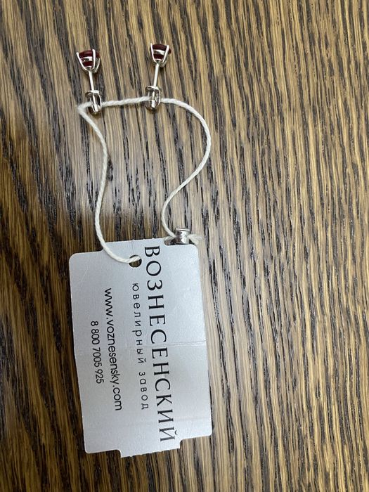 Гвоздики, кулон. Серебро 925