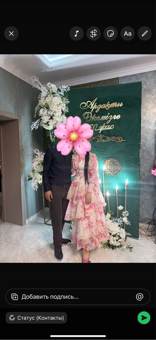 Платья көйлек кароткий,длинный