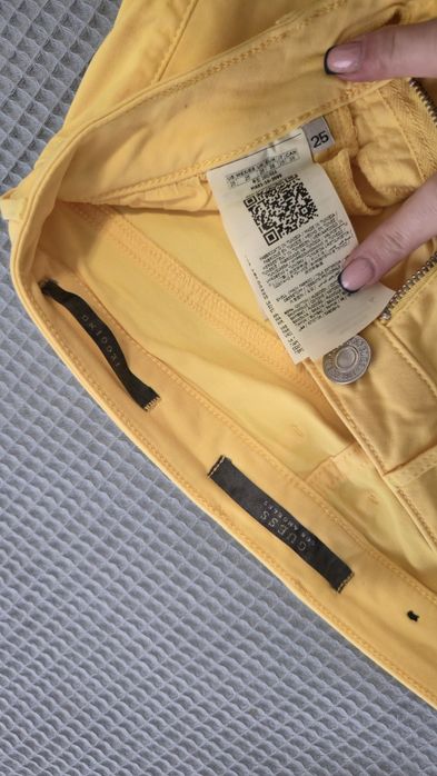 Оригинални панталони