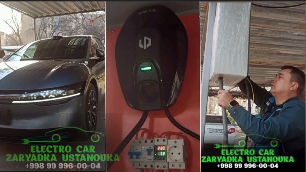 Zaryadka ustanovka qilmiz Byd L6 L7 L9 Honji Mers Bmw Lepmotor 7kv