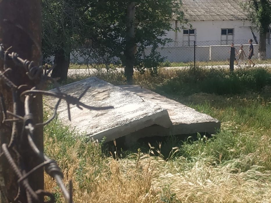 Бу перегрита плита сатылады