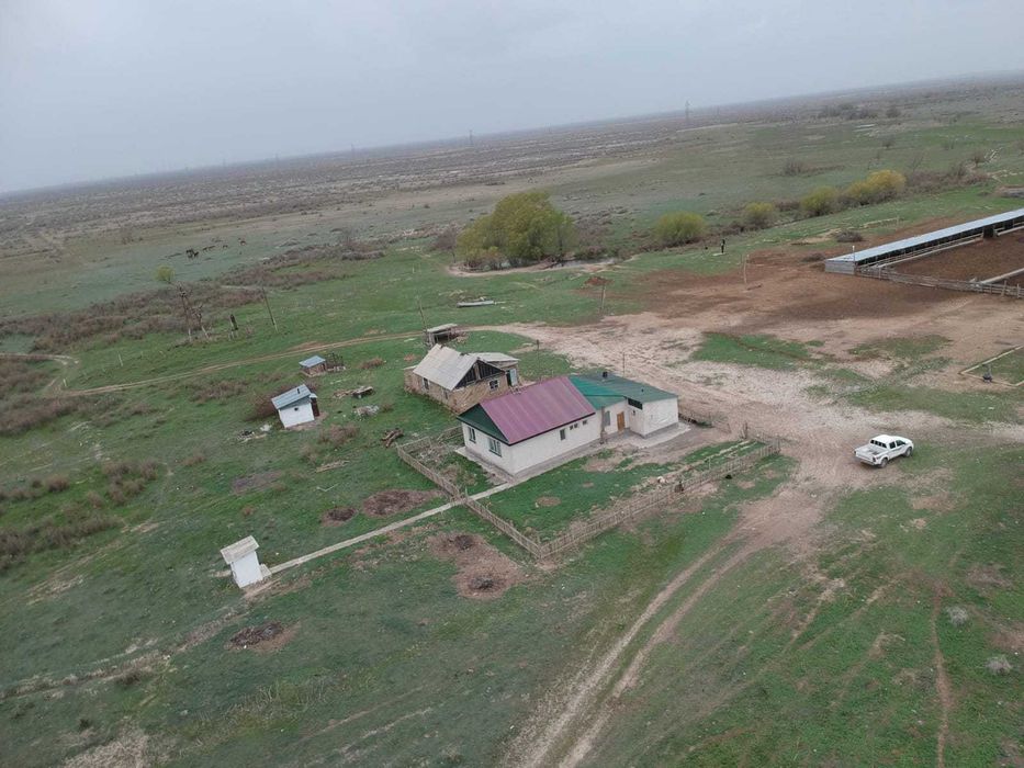 Земельный участок