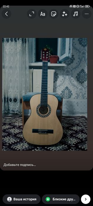 Гитара классичискиий