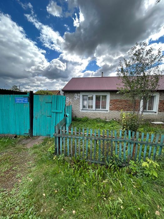 Благоустроенный дом