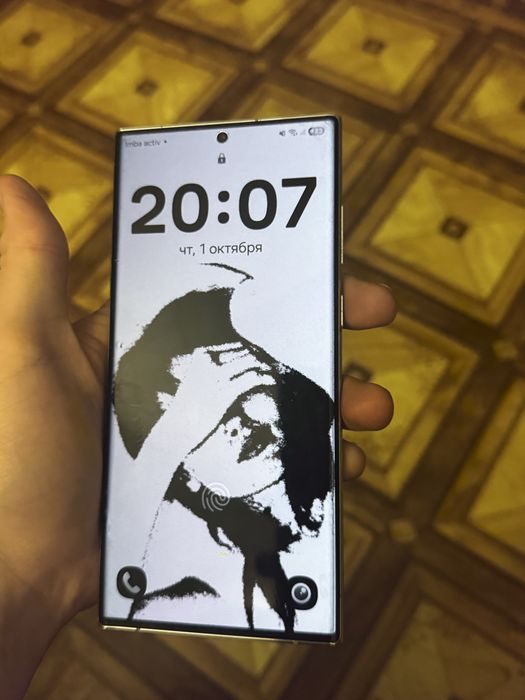 самсунг с 22 ультра