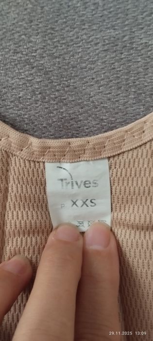 Продам корректор для осанки. Корсет для спины.