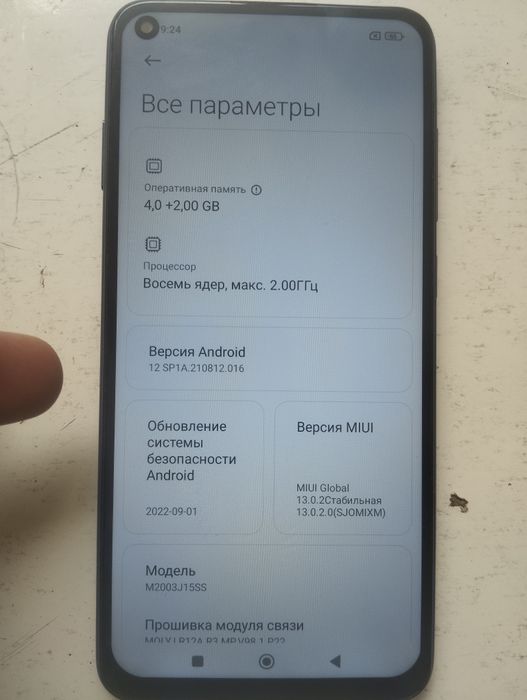 Smartfon Redmi Note 9 4/128Gb