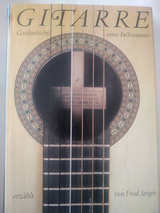 Школи и книги за китара