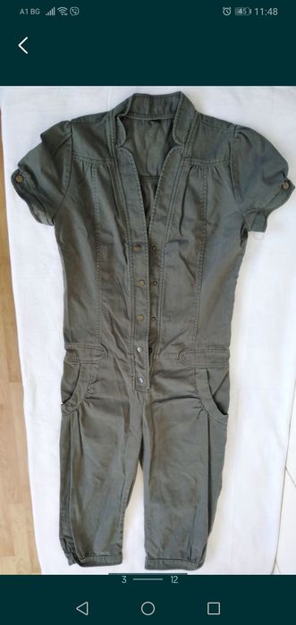 Рокли и още нещо S до L