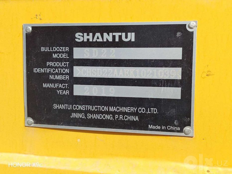 Buldozer Shantui