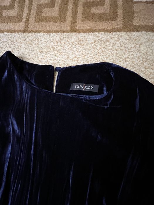 Плптье весернее.