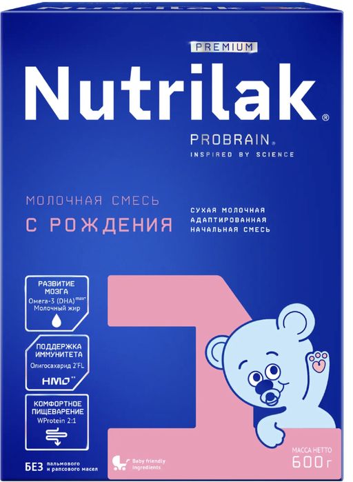Смесь нутрилак 1