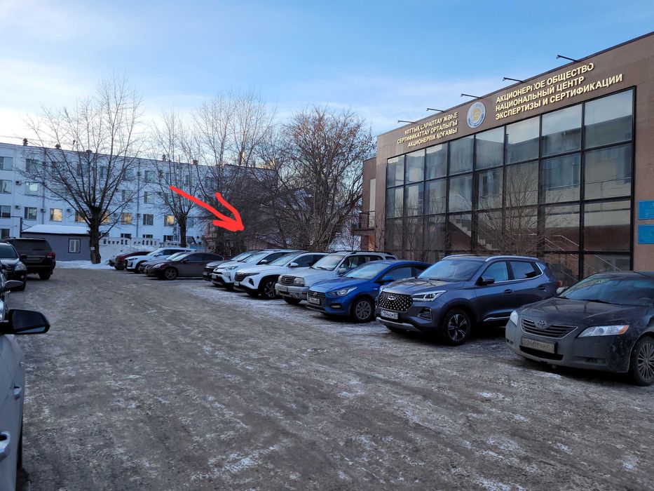 Сдётся офис. 13.7кв.м