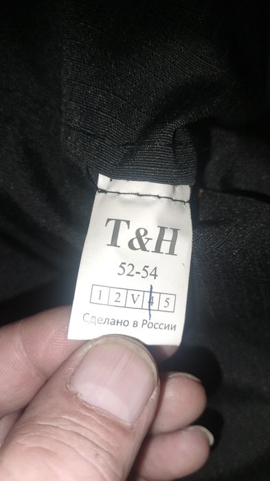 Продам форму зимнюю.