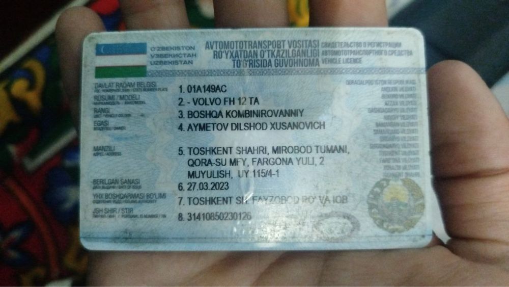 Волво FH12  сотилади