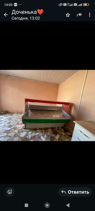 Продам холодильник ветриный