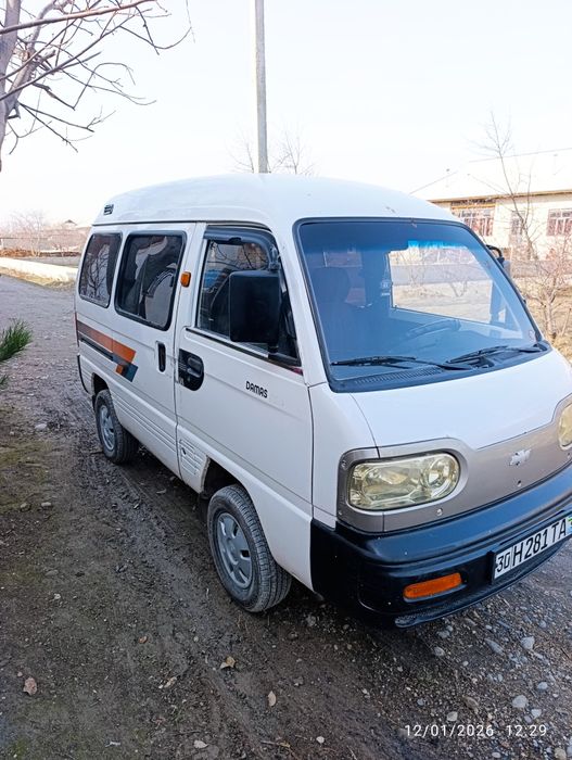 Damas Sotiladi Yili 2010