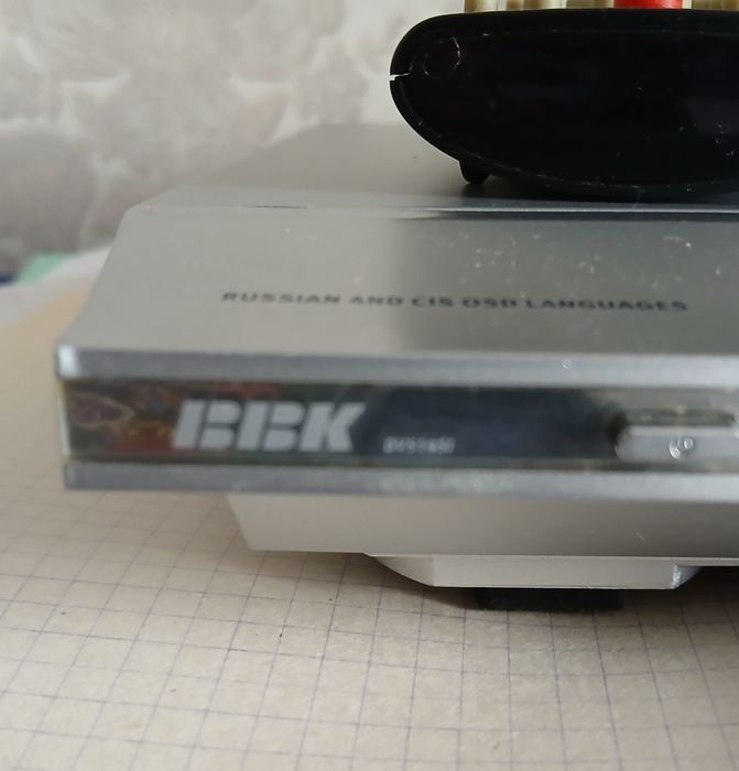 Продается DVD плейер