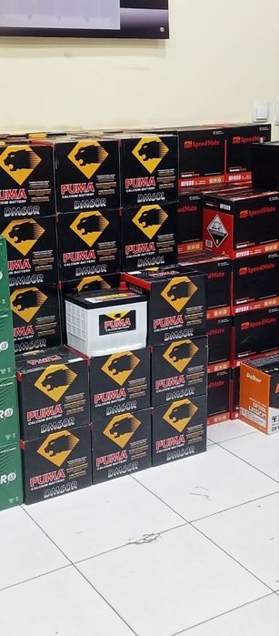 Аккумулятор Akkumulyator