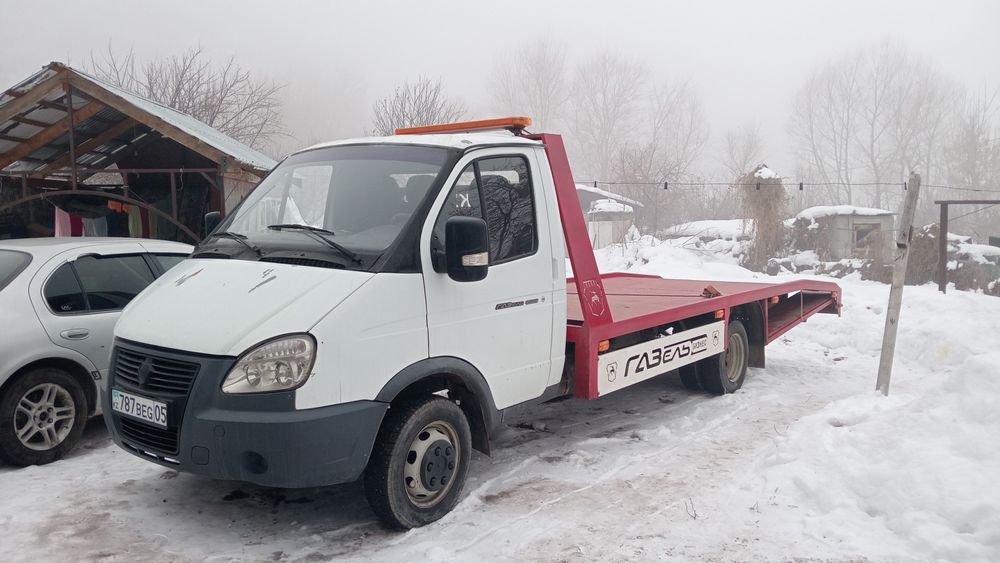 Услуги эвакуатор