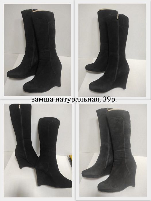 Обувь женская, сапоги и туфли
