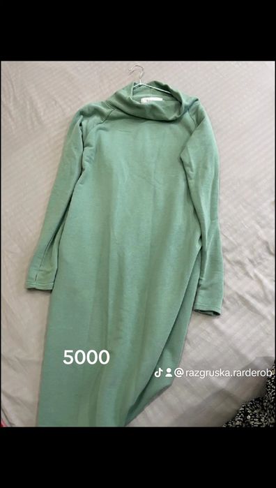 Одежда  от 5000 до 10000