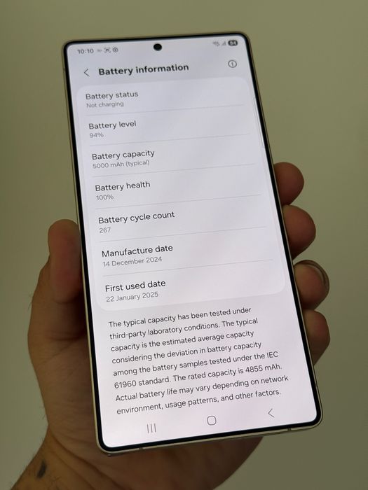 Samsung Galaxy S25 Ultra, Dual SIM, 12GB RAM, 256GB, 5G, Titanium Black