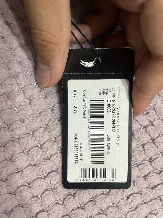 Джинсы Emporio Armani