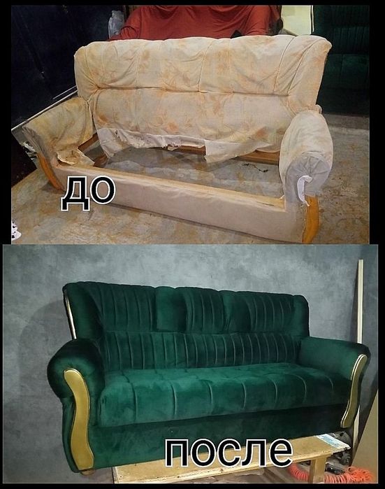 Рестоврации и перетяжка  мягкой мебели