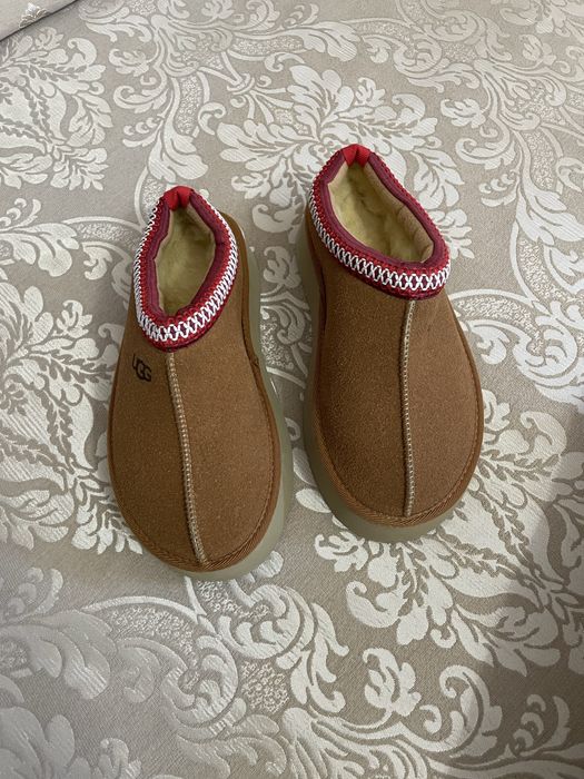 Papuci ugg dama