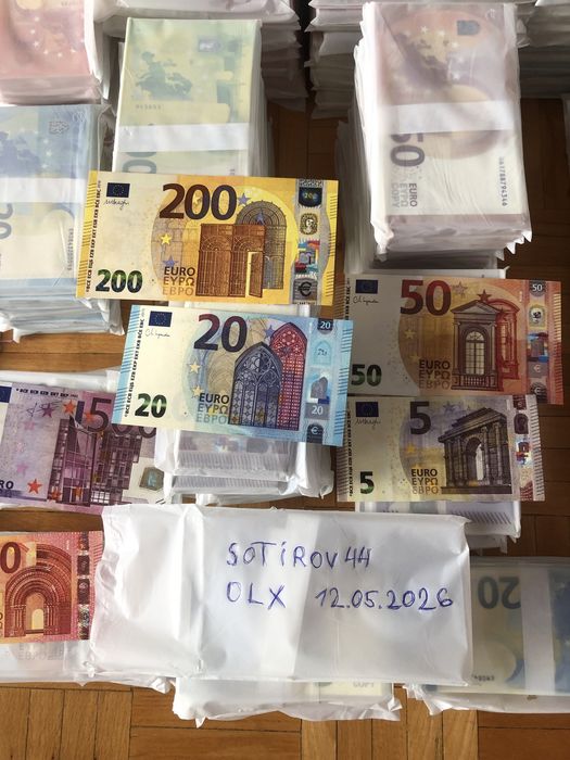 Реквизитни евро банкноти, пачки от 5, 10, 20, 50  100, 200 и €500