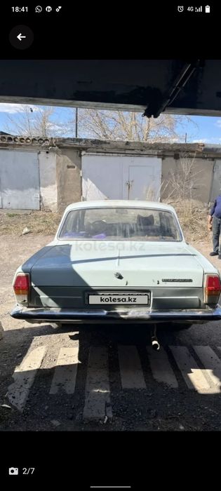 Газ 24(Волга) 1988г.