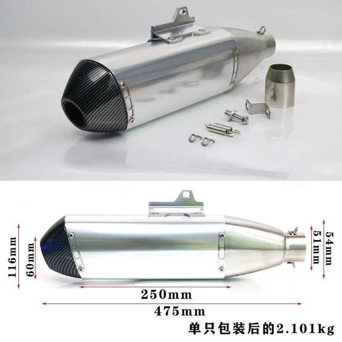 Универсално гърне за мотоциклет FMF 4T Дължина 475 mm Вход 51