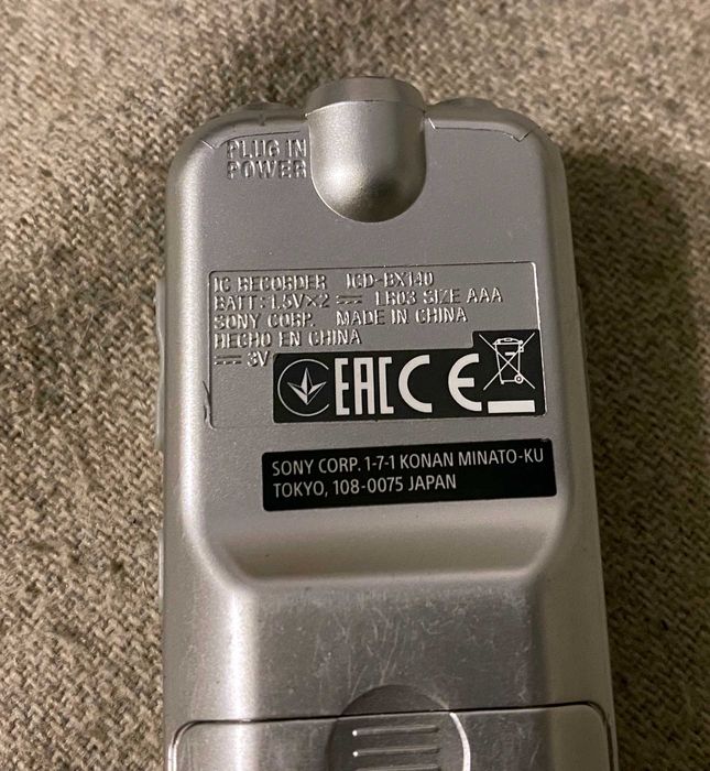 Reportofon digital Sony ICD-BX140, 4GB, Functie MP3