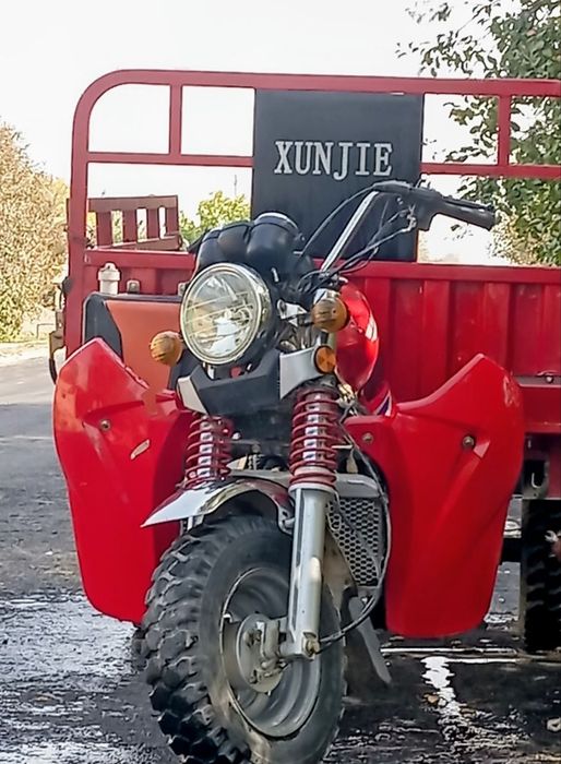 Xunjie holati oʻrta