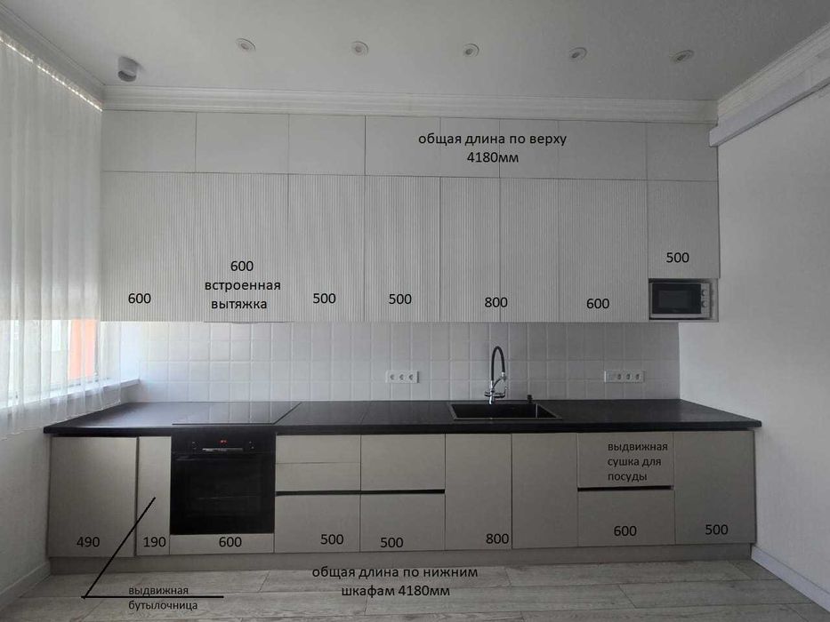 продам кухонный гарнитур б/у