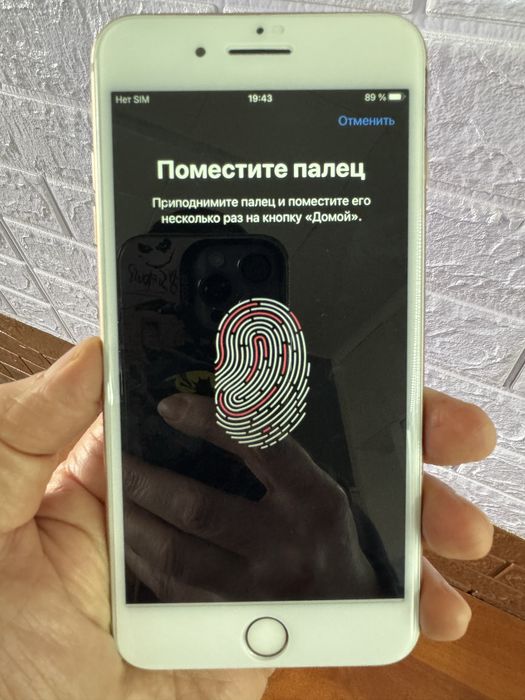 Iphone 8 Plus  64g  akb  78 %