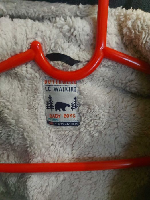 Детско зимно палтенце