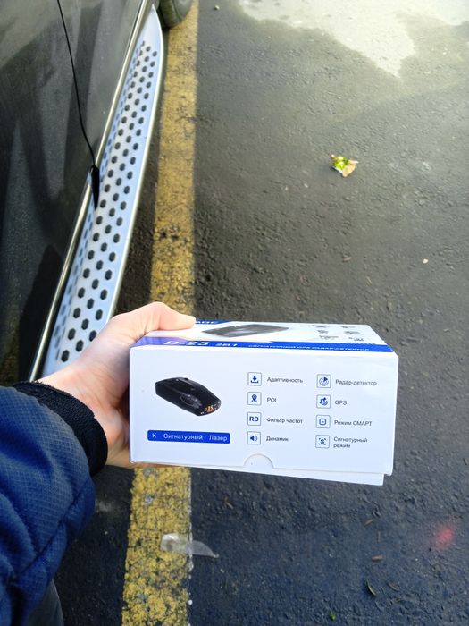Antiradar GPS радар детектор