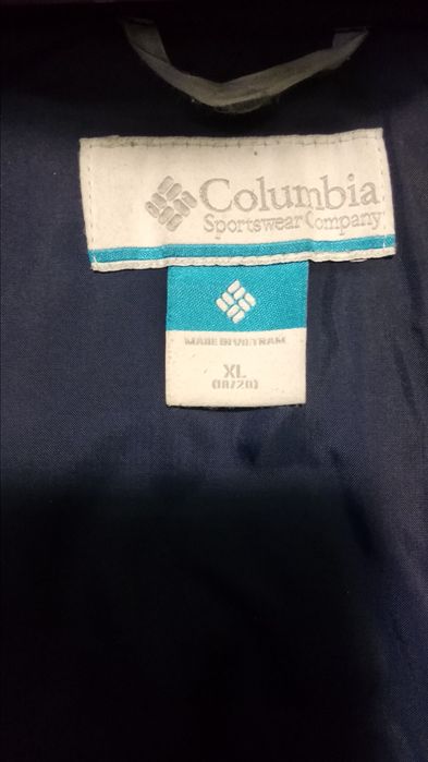 Куртка зимняя подростковая