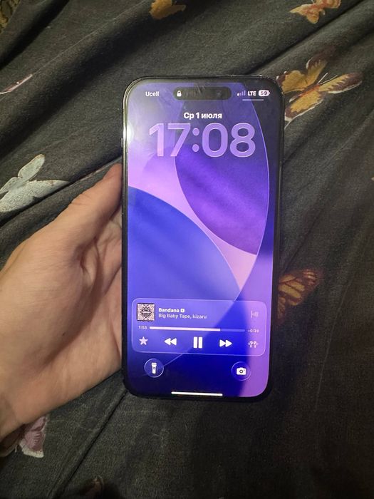 IPhone 14 pro max