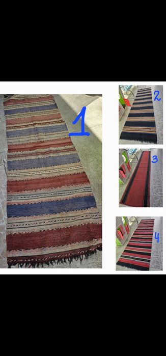 Черки, пътеки, килими