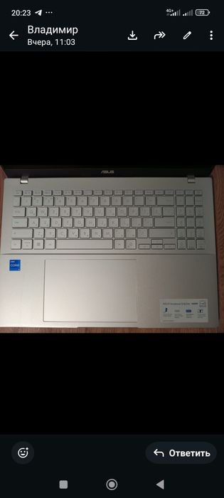 Продам ноутбук новый